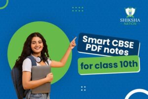 Smart CBSE Notes PDF<br> for Class 10th